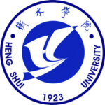 Hengshui University