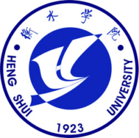 Hengshui University