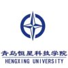 Hengxing University