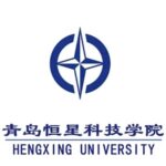 Hengxing University