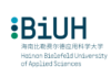 Hainan Bielefeld University of Applied Sciences
