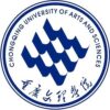 Chongqing University of Arts and Sciences