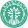 Shanghai Pacican Foreign Language School