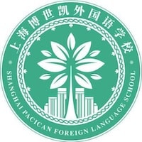 Shanghai Pacican Foreign Language School
