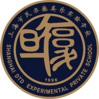 Shanghai DTD Experimental Private School