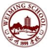WeiMing School Guiyang Campus