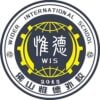 Foshan Wider International School