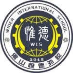 Foshan Wider International School