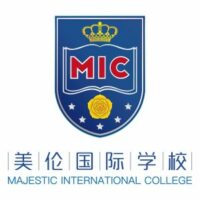 Majestic International College
