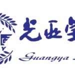 Guangya School