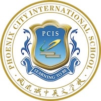 Phoenix City International School