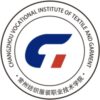 Changzhou Vocational Institute of Textile and Garment