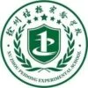 Xuzhou Peidong Exprimental School