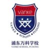 Vanke School Pudong