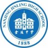 Nanjing Jinling Middle School Hexi Branch