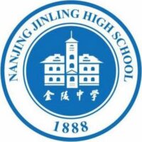 Nanjing Jinling Middle School Hexi Branch