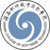 Hainan College of Software Technology