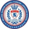 Beijing Haidian Shangli Foreign Language School