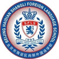 Beijing Haidian Shangli Foreign Language School