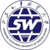 Shandong Vocational University of Foreign Affairs