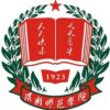 Weinan Normal University