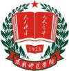 Weinan Normal University