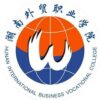 Hunan International Business Vocational College
