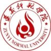 Zunyi Normal University