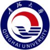 Qinghai University