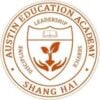Shanghai Austin Academy