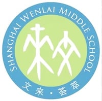 Shanghai Wenlai Middle School
