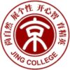 Jing College Melon Kindergarten