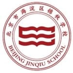Beijing Jinqiu School