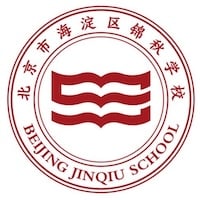 Beijing Jinqiu School