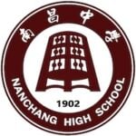 Nanchang High School