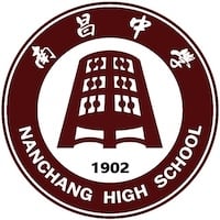 Nanchang High School