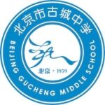 Beijing Gucheng Middle School