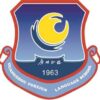 Guangzhou Foreign Language School