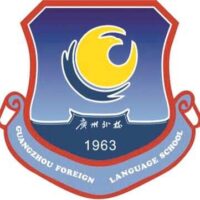 Guangzhou Foreign Language School