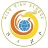 HISU High School