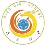 HISU High School