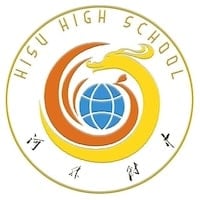HISU High School