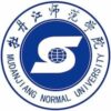 Mudanjiang Normal University