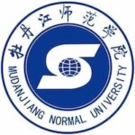 Mudanjiang Normal University