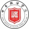 Gansu University of Political Science and Law