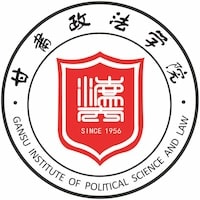 Gansu University of Political Science and Law